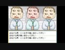 【実況】『TOWER of HANOI』 Part76