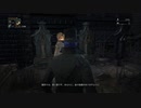 【Bloodborne】だ、とおもいます。＃７