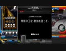 【beatmaniaIIDX】弐寺をのんびりゆっくり実況17 BPL_2戦目(後)
