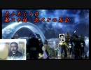 ゑふゑふ１０　著、夏目漱石　花粉　第二十話　恩人との再会