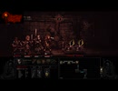 【実況】Darkest Dungeonを今更やる -23