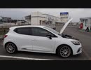 ナイトーのルーテシアと実況車載 174【新調部品と車載動画9.5周年話】