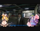 【GTA5】シーズン3 GTA5 黒の組織 JP act47
