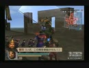 sc^ＳとＣのキャラだけ使って真・三國無双４Empires　１９