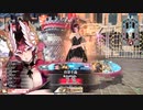 クラマ(CR13)