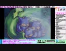 【メトロイド フュージョン】初見プレイ！メトロイドドレッドまでにメトロイドシリーズクリアする！【男女2人ライブ配信】