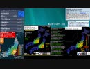 [アーカイブ]最大震度5強　千葉県北西部　深さ75km　M5.9