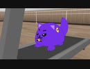 【MMDモデル配布あり】ルルラニアン