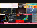 【緊急地震速報（警報）】千葉県北西部　最大震度5強