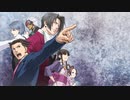 【初見実況】代打逆転サヨナラ満塁優勝決定裁判　最終話【逆転裁判】