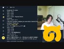 2021年10月6日 　ABパート 「何か」だから　と言っても同じではない