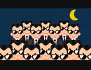 Washi / ジャンジャンバリ罵詈雑言 feat. 初音ミク