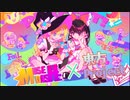 【ゆっくり実況】もはや別ゲー！？東方projectコラボが熱い！！【Muse Dash】