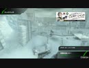 BBPS4斯ク戦ヘリ102