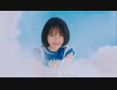 [조유리] チョ・ユリ GLASSY MV （日本語訳入 かなルビ付けて下さいました）