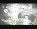 黙れ巨像！（ワンダと巨像実況プレイ）part17