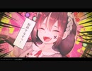 【健音テイ】マシンガンポエムドール【UTAUカバー】