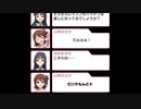 リアルライブ直前で心ここにあらざるぴょんさん【ミリオンラジオ】