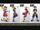 【スマスぺ】ソラの使い方