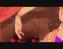 ラブドール 歌ってみた / 甘愛まいな