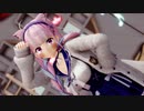【ホロライブMMD】リトライ☆ランデヴー【湊あくあ】