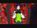 【MMDツイステ】2曲