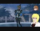 【PSO2】影宮亜理沙のPSO2NGS日記【通算281回目】【老練のオルク戦】