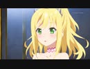 第二期アニメ「ありふれた職業で世界最強 2nd season」PV第2弾｜2022.Jan ON AIR