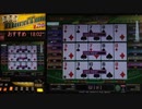 【メダルゲーム】―PREMIER POKER MULTI TIMES DOUBLE Wild―【ジョーカーで配当上乗せ】