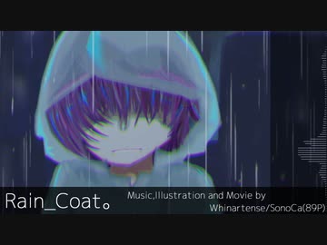 【Instrumental】Rain_Coat。【89's_Inst 】
