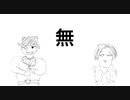 【閲覧注意】マジで何も無い回【Apex Legends】