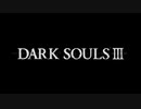 【実況】gdgDARKSOULSⅢ Part39(終)