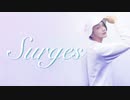 【ゆきと。】Surges-Orangestar 踊ってみた【オリジナル振付】