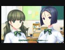 【初見実況プレイ】君がいた季節 実況 Part10