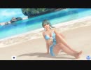 【DoaXvv】たまき/すいせん/体育座り-片膝当て 100818g