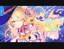 Magical Word／P丸様。covered by My【歌ってみた】