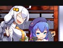 家族ごっこ　一日目　昼【ソフトウェアトーク劇場】