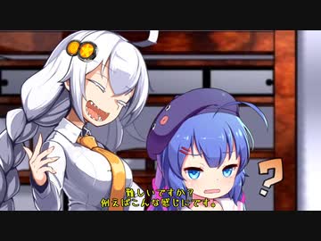 家族ごっこ　一日目　昼【ソフトウェアトーク劇場】