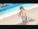 【DoaXvv】たまき/すいせん/人魚座り 100805g