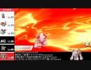 【ポケモン剣盾】フィールド魔法ヤーティでランクマ実況ですぞｗｗｗ【ヤジロック】