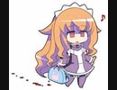 地獄のヤンデロイド short ver.