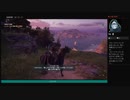 ⌘プレイアーカイブ⌘ ASSASSIN'S CREED: ODYSSEY その150