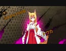 【提供開始中】VenusBlood ORBITのガチャのお時間！