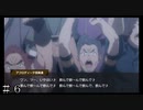 【ダンメモ４周年記念】燭台と炎獣＃６