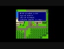 FF初心者へっぽこアベルのFFツアー第４回（ファイナルファンタジーⅣ)15