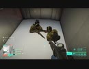 雑編BF2042オープンベータハイライト　