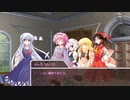 【東方卓遊戯】斬れぬものなどあんまりないダンジョンズ＆ドラゴンズ3-7【D&D5e】