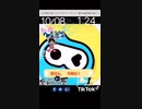 2021 08  05:38朝明けに！4:06に、更新した龍牙辰徳TikTok  #CapCut #TikTokで知ったアプリウィプレイー#皆さん拡散#DM紹介&招待協力