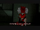 36. 敗北の味