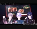 【にじさんじMMD】コント・ハンマーギター【VΔLZ】